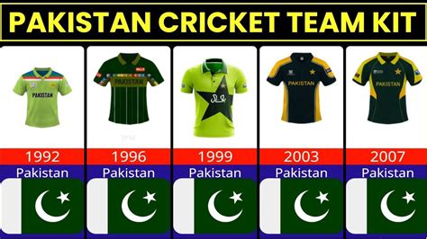 Pakistan Cricket Team Jersey For World Cup Pakistan Cricket Team