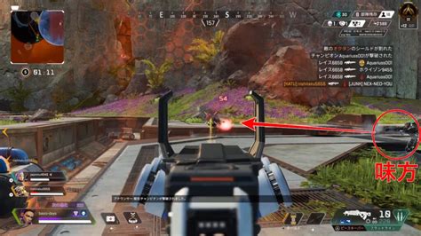 【apex初心者向け】撃ち合い中の被弾を減らす方法。 ばしおのゲームブログ