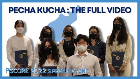 PSCORE PECHA KUCHA EVENT 2022 FULL VIDEO YouTube