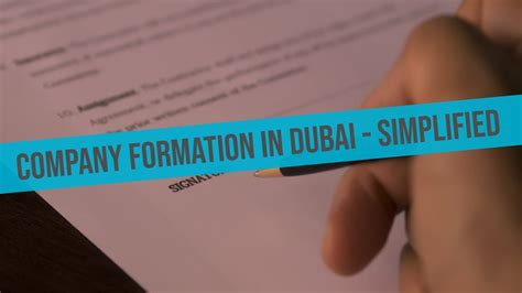 Company Formation Process In Dubai Simplified Youtube