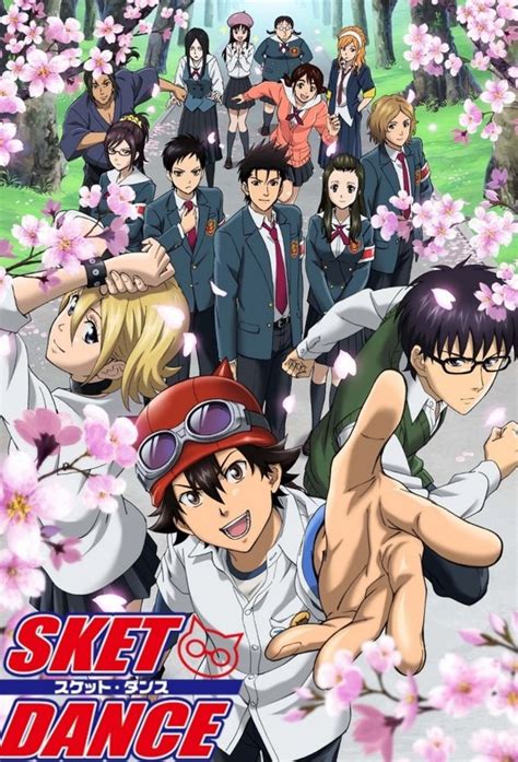 Sket Dance Dvd Planet Store