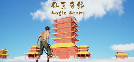 MagicBeans - Metacritic