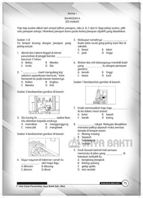 Bahasa Melayu Tahun Kssr Semakan Jaya Bakti