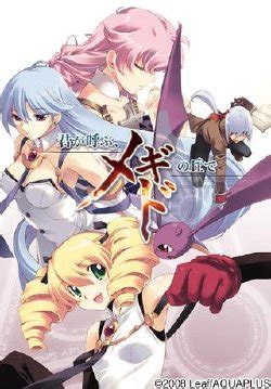 Group Leaf E Hentai Galleries