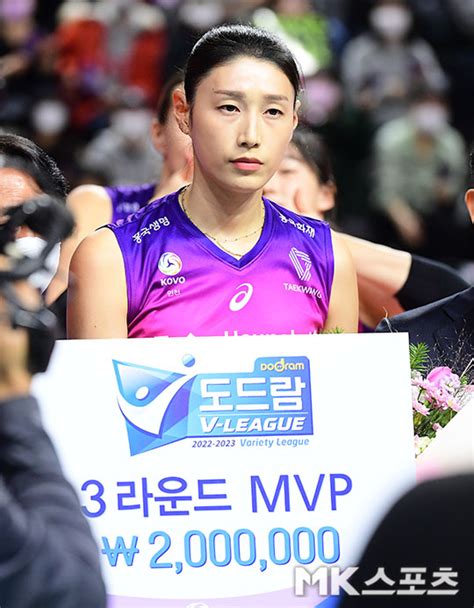 MVP 김연경 배구여제의 무거운 표정 MK포토 매일경제