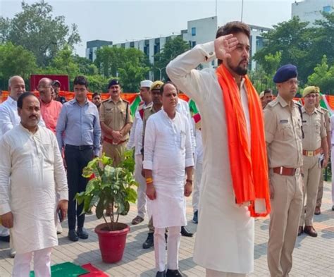 केंद्रीय मंत्री Anurag Thakur प्रयागराज में बोले स्वच्छ भारत से ही