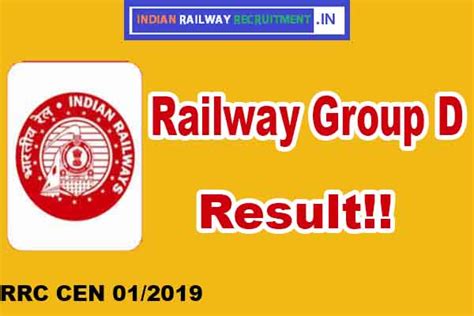 Railway Group D PET Result 2023 OUT RRB RRC 01 2019 Document