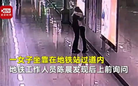 女子连续加班1个月地铁崩溃大哭：不敢在家哭 怕吓到女儿哔哩哔哩bilibili