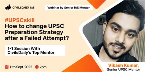 Joining Link Inside How To Change Your Upsc Preparation Strategy