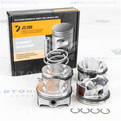 Купить Поршни FEDERAL MOGUL (безвтык) в сборе ПРИОРА ВАЗ 21126 / 21127 ...