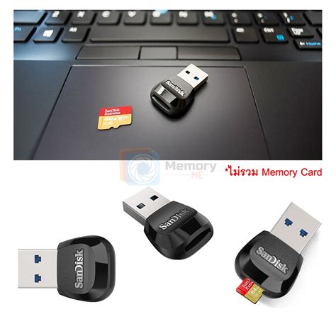 SANDISK MobileMate Card Reader For MicroSD USB 3 0 SDDR B531 GN6NN