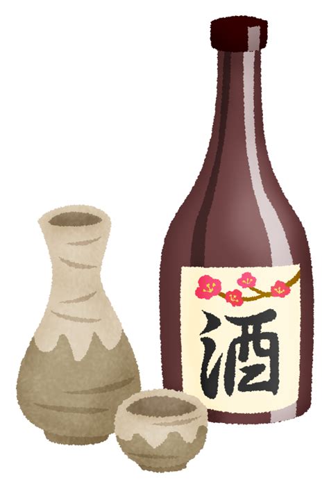 日本酒の無料イラスト フリーイラスト素材集 ジャパクリップ