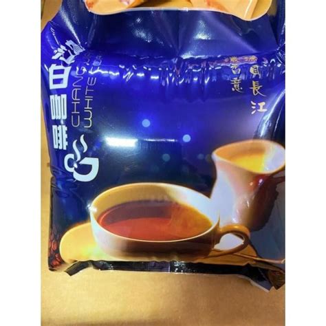 怡保长江白咖啡粉 Chang Jiang White Coffee Power600g Lazada