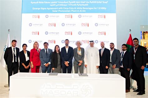 Masdars Emerge Partners With Coca Cola Al Ahlia Beverages On New Solar Project Utilities