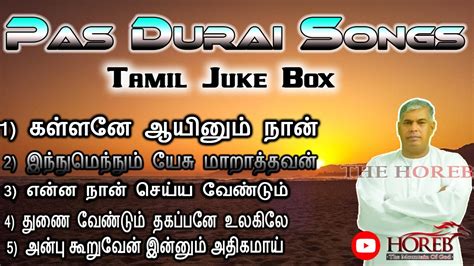 Pasdurai Songs Collection Tamil Jukebox Tpm Songs Youtube