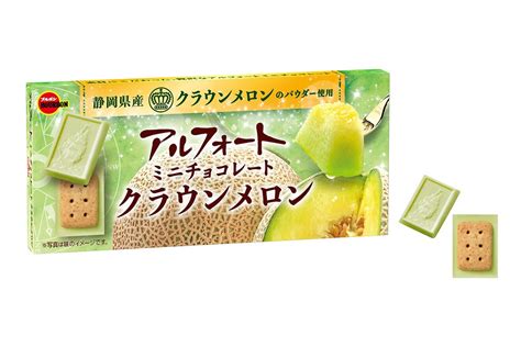 ブルボン、静岡県産クラウンメロンのパウダーを使ったアルフォートミニ発売 マイナビニュース