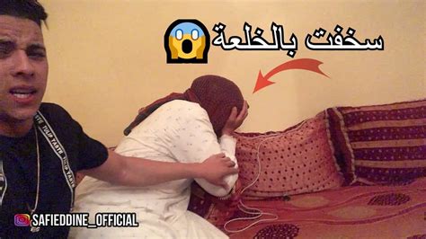 أخطر مقلب الجن في أمي 😱😱لقينا سحور فدار 👻 كنت غتسخف لي Youtube