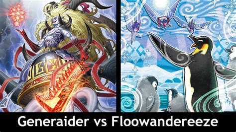 Yu Gi Oh Master DuelGeneraider Vs Floowandereeze YouTube