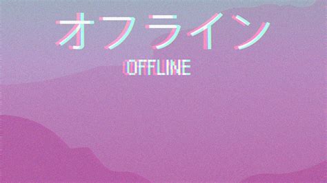 Sad Pink Aesthetic Wallpaper