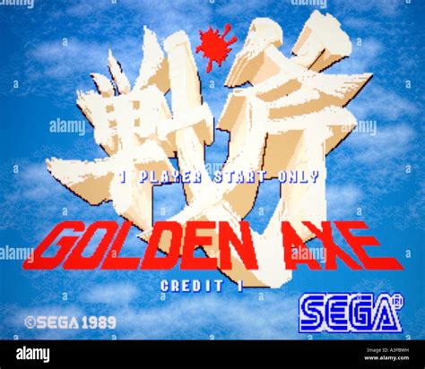 Golden Axe Sega 1989 vintage arcade videogame screenshot EDITORIAL USE ONLY Stock Photo - Alamy