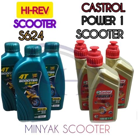 ORIGINAL MINYAK HITAM MOTOR SCOOTER 4T CASTROL HI REV GEAR OIL GOOD