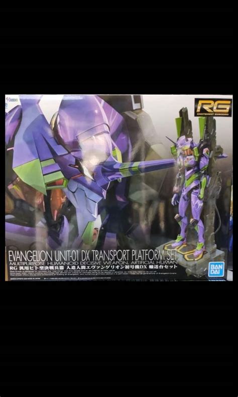 全新現貨Eva 初號機rg dx版 興趣及遊戲 玩具 遊戲類 Carousell