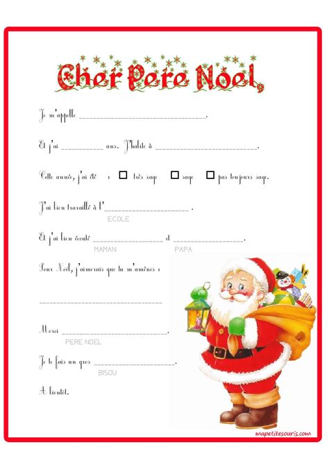 Lettre Pour Le Pere Noel Modele 2023 Cadeau Noel 2023