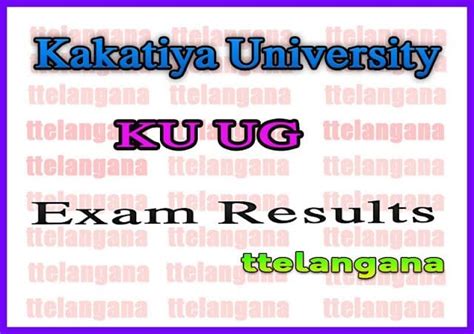 Kakatiya University KU Degree UG Supply Exam Results