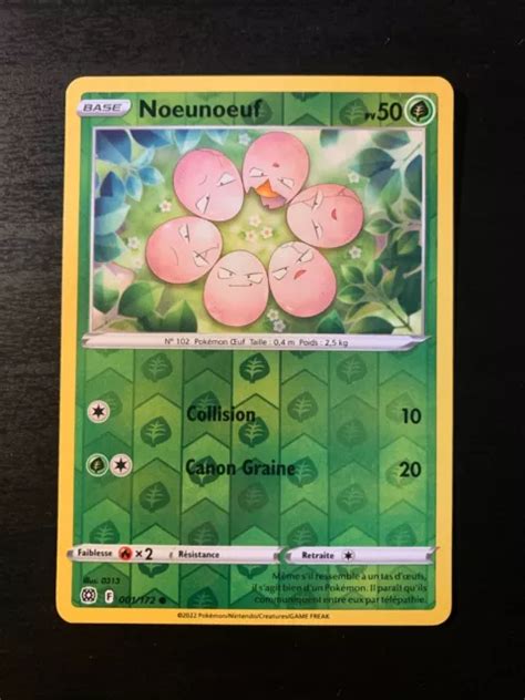 CARTE POKÉMON REVERSE Noeunoeuf 001 172 EB09 Stars Etincelantes FR NEUF