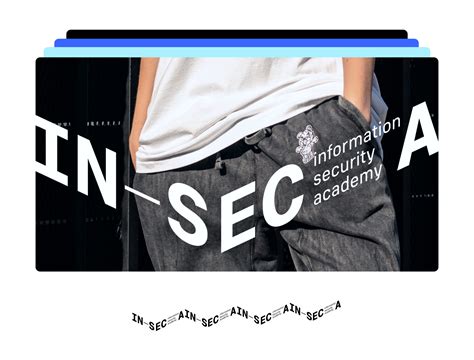 Логотип компании «Инсека»