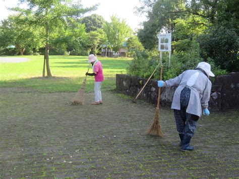 金目親水公園清掃（8月）を行いました！／悠久と癒しの郷 金目／地元密着 ちいき情報局