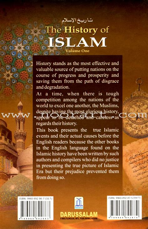 The History Of Islam Volume 1 Akbar Shah Najeebabadi 9960892875