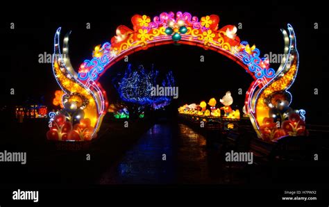 Magical Lantern Festival Stock Photo - Alamy