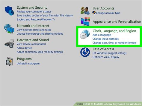 8 Ways to Install Hebrew Keyboard on Windows - wikiHow