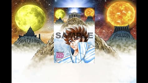 SAINT SEIYA Motion Graphics YouTube