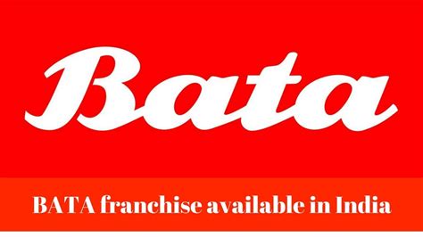 How To Open Bata Store Bata Shoes Franchise In India बाटा जूतोँ