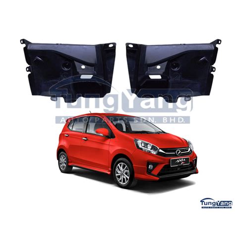 Perodua Axia Rear Fender Liner Daun Pisang Perodua Axia Shopee Malaysia