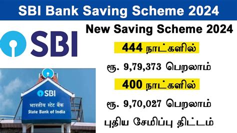 Sbi Bank New Saving Scheme 2024 Sbi 444 400 Days Fd Amrit Vrishti Sbi