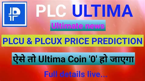 Plc Ultima New Update Plcu Plcux Coin Prediction Plcu Scam Project