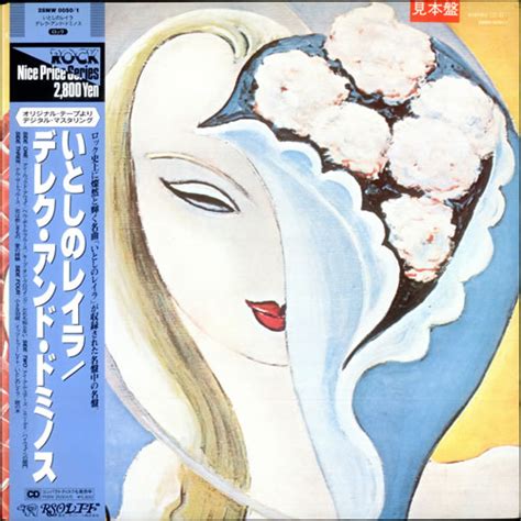 Derek And The Dominos Layla And Other Assorted Love Songs Japanese