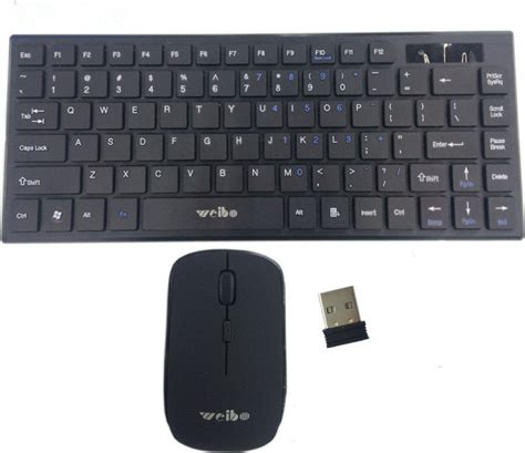 Weibo Wireless Waterproof Keyboard & Mouse Model:WB-8068 Blister - Gadget mou