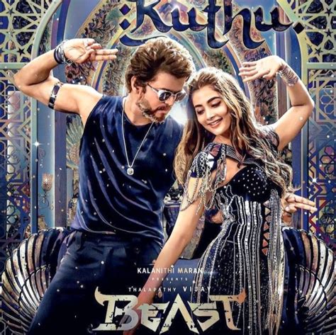 Arabic Kuthu [HQ] - Full - Song Lyrics and Music by Beast (2022) arranged by Mugesh_Mj_Vj on ...