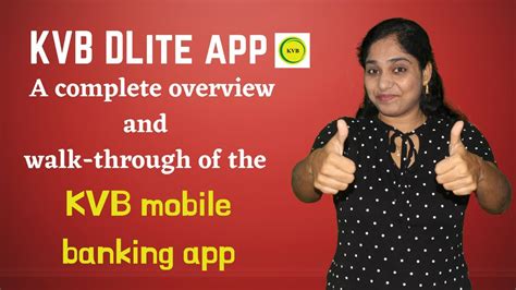 How To Use Kvb Dlite App Tamil A Complete Overview And Walk Through