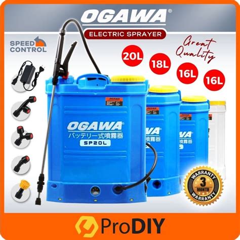 New Prodiy Ogawa Knapsack Sprayer Battery Pam Racun Bateri Knapsack