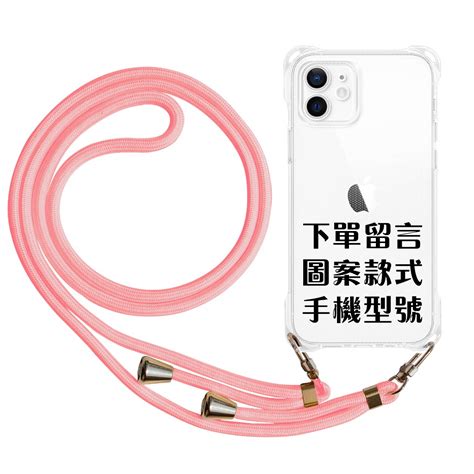 適用全機型iphone 15 Pro手機殼斜挎掛繩蘋果14 13 12 11四角開孔透明唯美花朵帶調節掛繩小眾女款ins 蝦皮購物