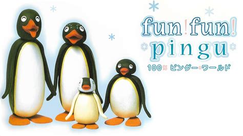 Fun!Fun! Pingu ～100% ピングー・ワールド～ | Fandom