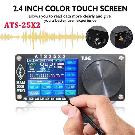 Récepteur radio DSP toutes bandes série ATS FM RDS Wifi