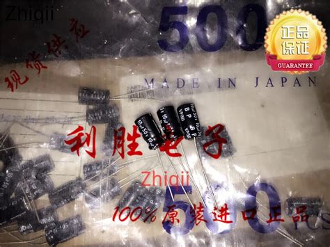 20pcs 50pcs Original New 10UF 50V Japan Nichicon Electrolytic Capacitor