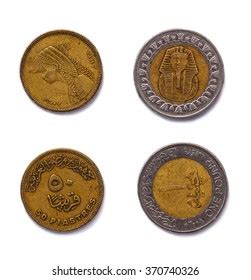 Egyptian Pound Coins Collection Isolated On Stock Photo 370740326 ...