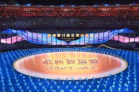 Th Asian Games Gets Underway In Hangzhou With Glittering Opening Ceremony